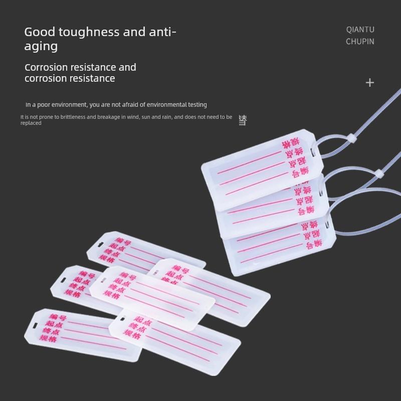 Pvc电线标志电缆标签可与扎牌标志铭牌卡片大型塑料吊牌书写印刷