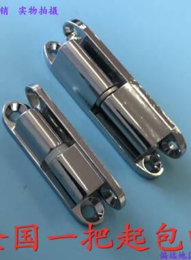 海坦柜锁 CL231-1-2脱卸合页 HL032-1-2 电柜箱铰链 配电柜合页