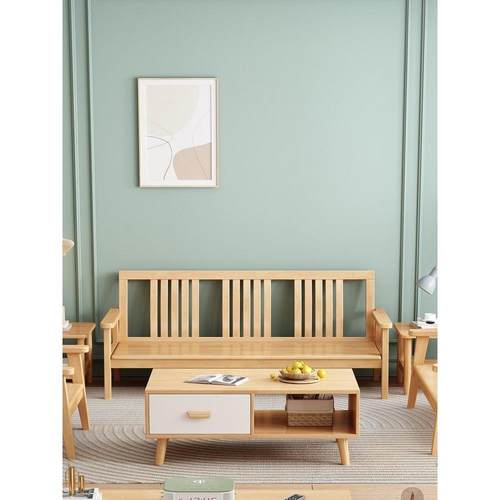 全实木沙发组合简约冬夏两用小公寓客厅家中式经济型办公室木沙发