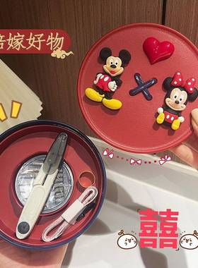 针线盒结婚嫁妆陪嫁用品大全婚庆红色针线包收纳盒套装家用缝补