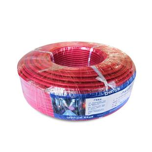 正泰电线家装阻燃硬线BV16软线BVR16国标足米平方单铜芯散剪零卖