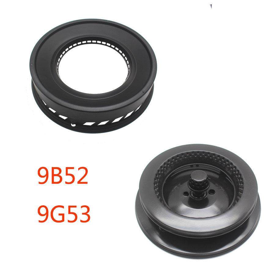 适用老板燃气灶9B52/9G53炉头分火器燃烧器聚能隔热圈锅架配件