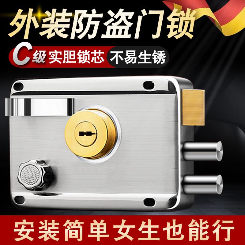 外装门锁老式防盗锁家用入户大门铁门木门房门锁机械锁通用型锁具