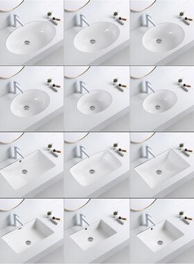 家用陶瓷方形台面下面盆洗脸盆酒店面盆阳台嵌入式大小平底洗脸盆