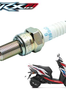 新大洲本田SDH125T-31/36/37/35/38裂行DIO机车原厂省油火花塞