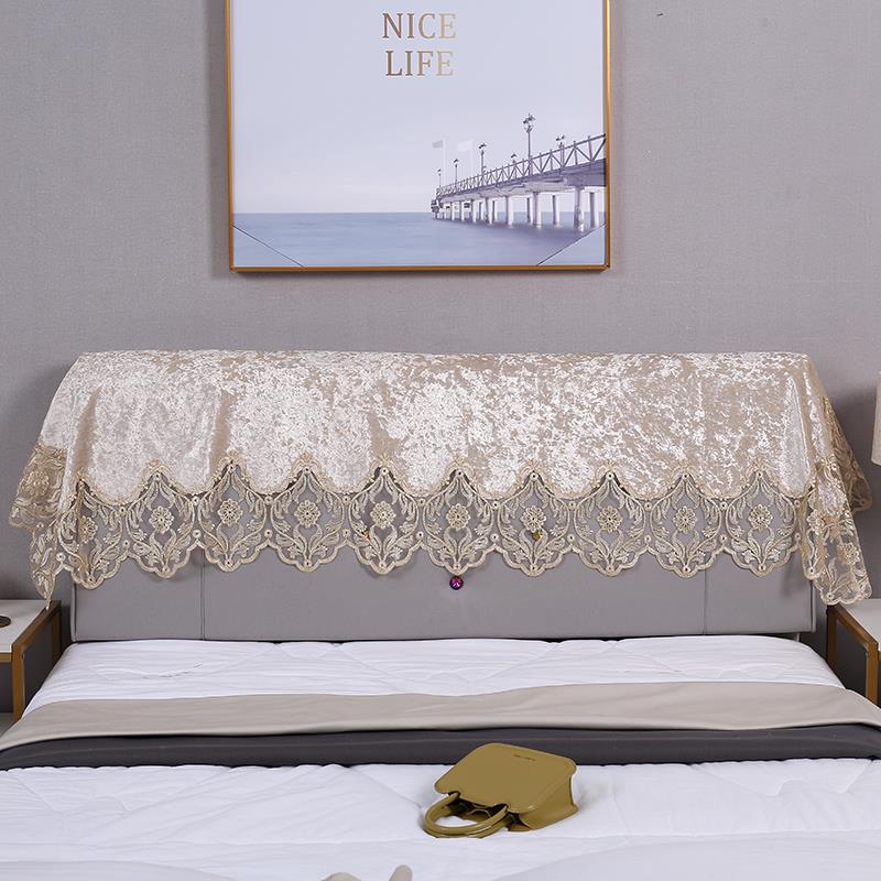 布艺蕾丝床头套罩靠背巾1.5M1米8床软包防尘半罩现代通用万能盖布