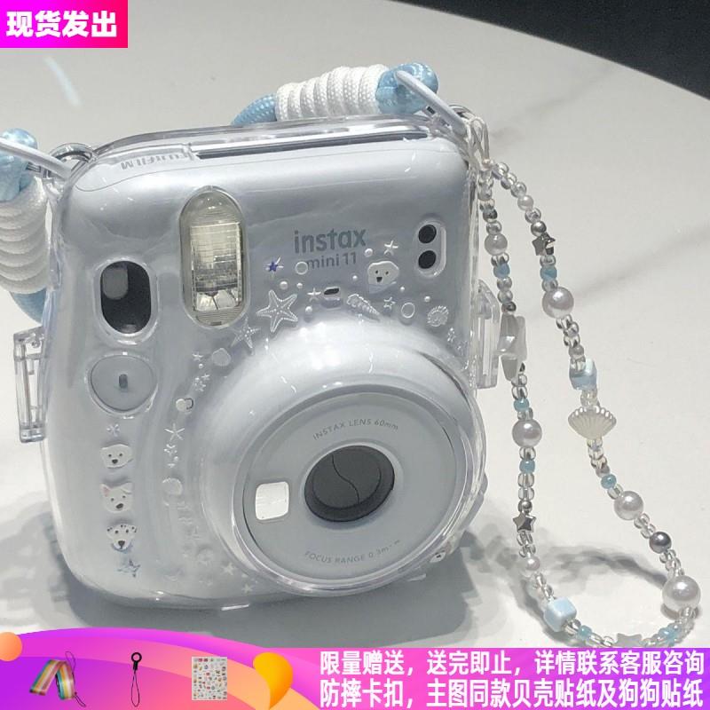 拍立得挂绳贝壳星星拍立得mini12保护壳手提绳短绳拍立得链条结实