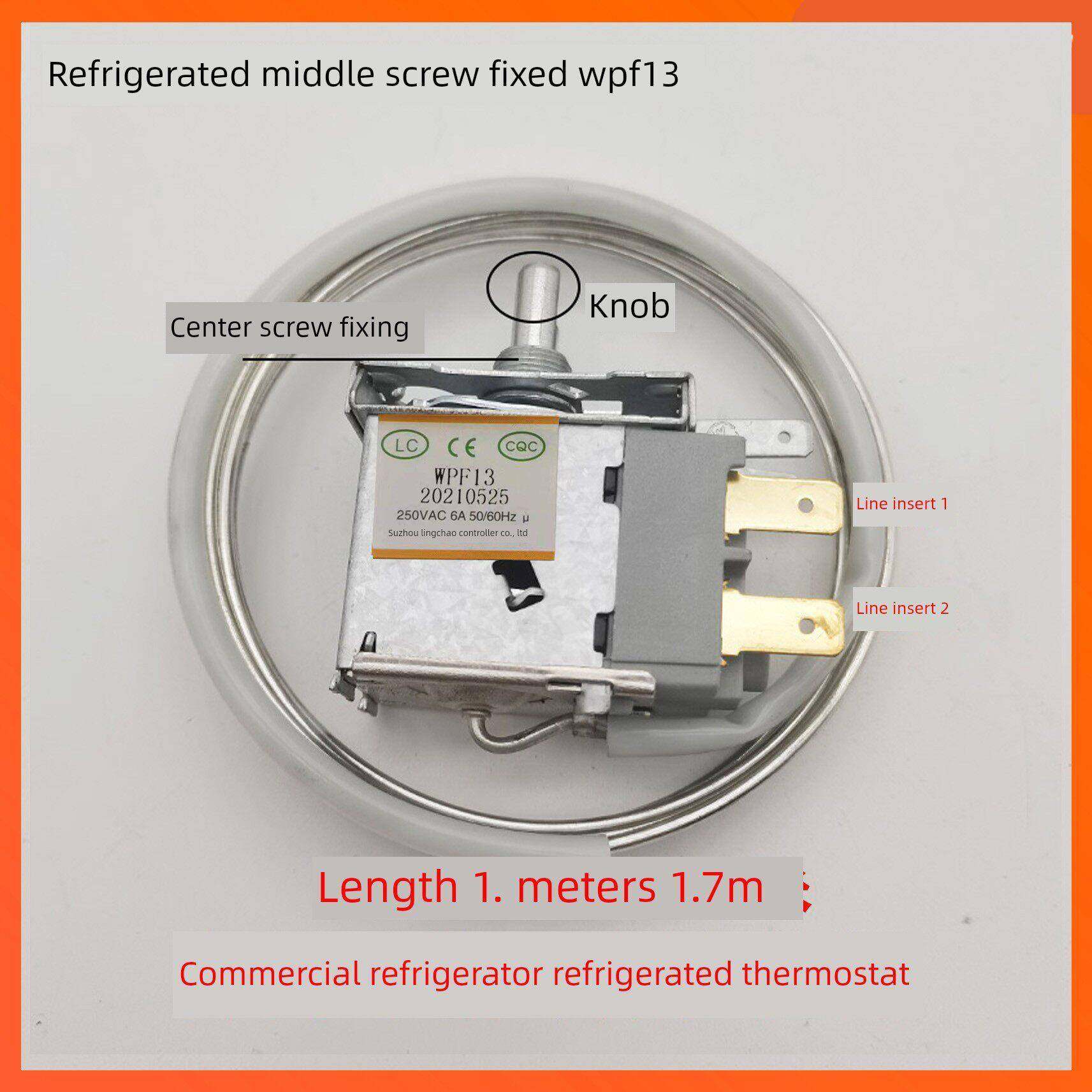 凌潮Wpf13冰箱冷藏展示柜定货柜双针机械恒温器中间固定探头2.1m