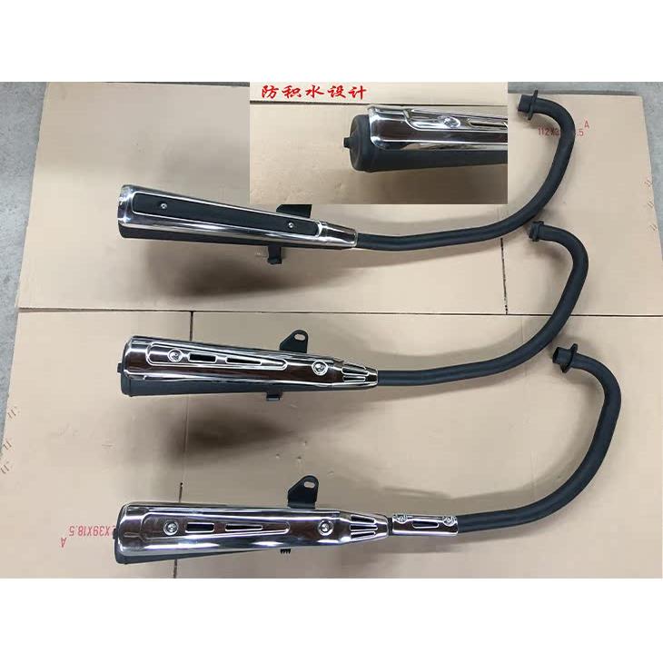 适用摩托车仿/正宗太子GN/HJ125排气管HJ125-8E凸尾盖消声器烟筒