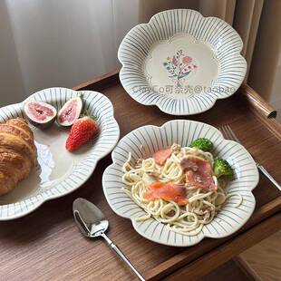 ClayCO覆古条纹花卉陶瓷餐具套组精致家用小碗汤盘甜品盘乔迁礼物