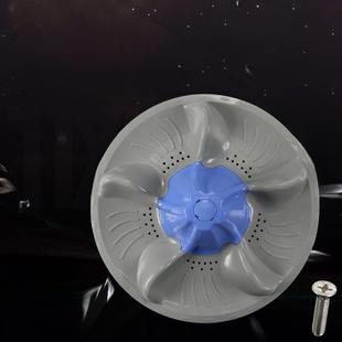 适用于小天鹅Tb70 5188Cl 洗衣机叶轮盘37.5cm