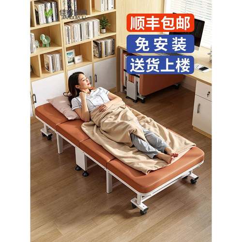 午休折叠床办公室工位午睡神器家用折叠躺椅医院陪护床户外行军床