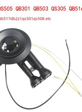适用于替代Supor Qs305燃气灶火盖Qb506 Qs505全铜小火盖火分配器