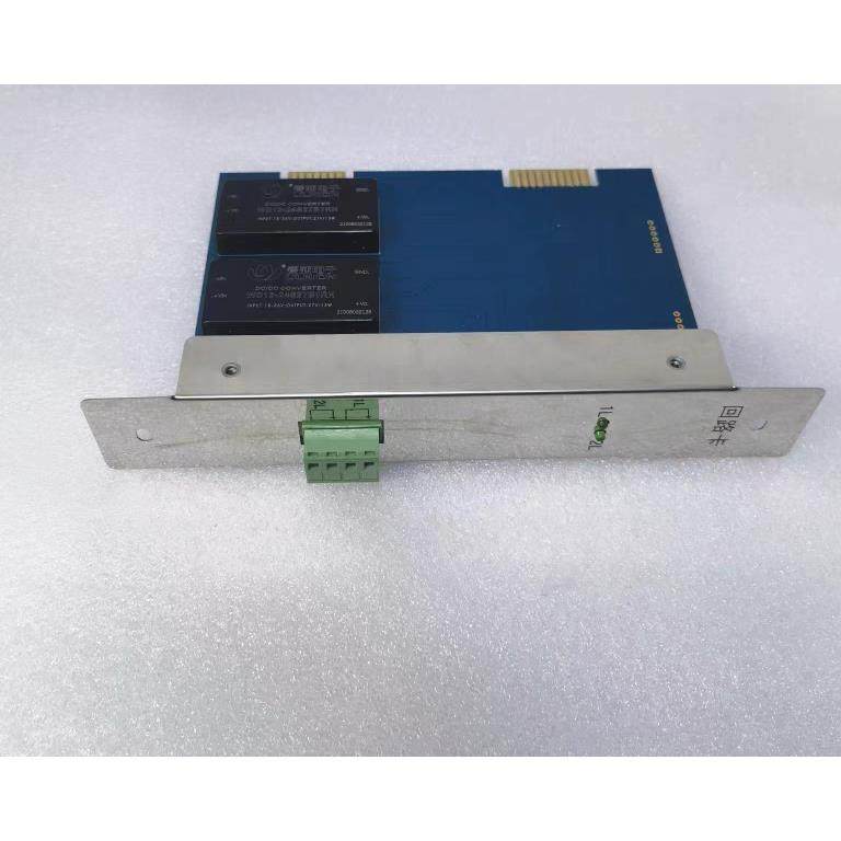 营口天成回路卡火灾报警控制器回路板子占板TC5000主机TC5200主机