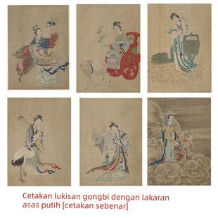 工笔画打印白描底稿竖幅人物麻姑献寿图高清板绘线稿临摹过稿练习