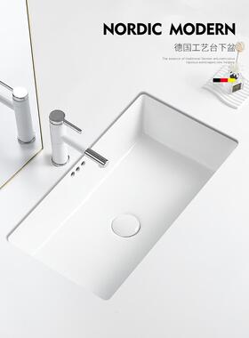 大容量窄台面平底方形台下盆陶瓷嵌入式洗手盆单盆洗脸面盆卫生间