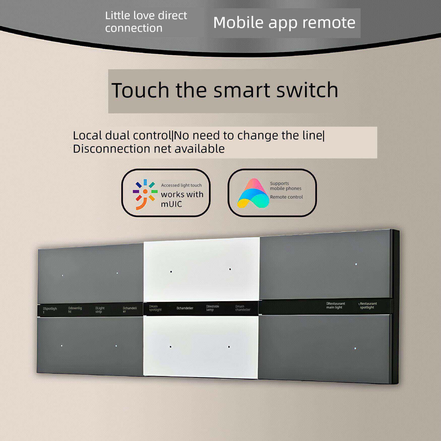 智能开关控制面板四开零火遥控语音光控无线双控已接入米家App