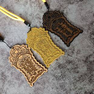 道诡异仙李火旺cos道具监天司腰牌庚旗耳玖周边挂件复古定制