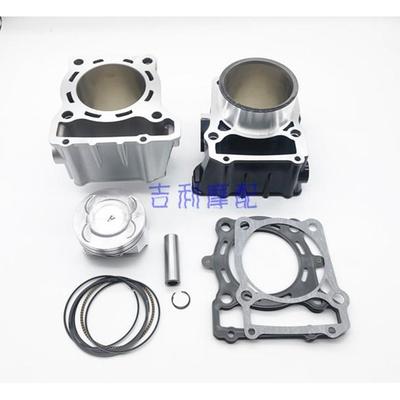 隆鑫无极300R RR AC GY DS气缸体 KLX250改装 隆鑫YF300发动机套