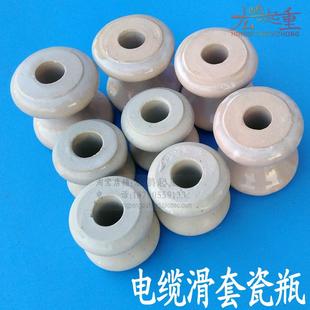 电缆吊线 线瓷瓶行车滑线 线套起重机专用绝缘子钢丝绳瓷滑车耐磨