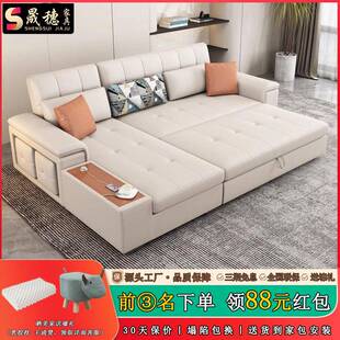 沙发床折叠两用一体客厅小户型多功能储物贵妃直排可变床2025新款