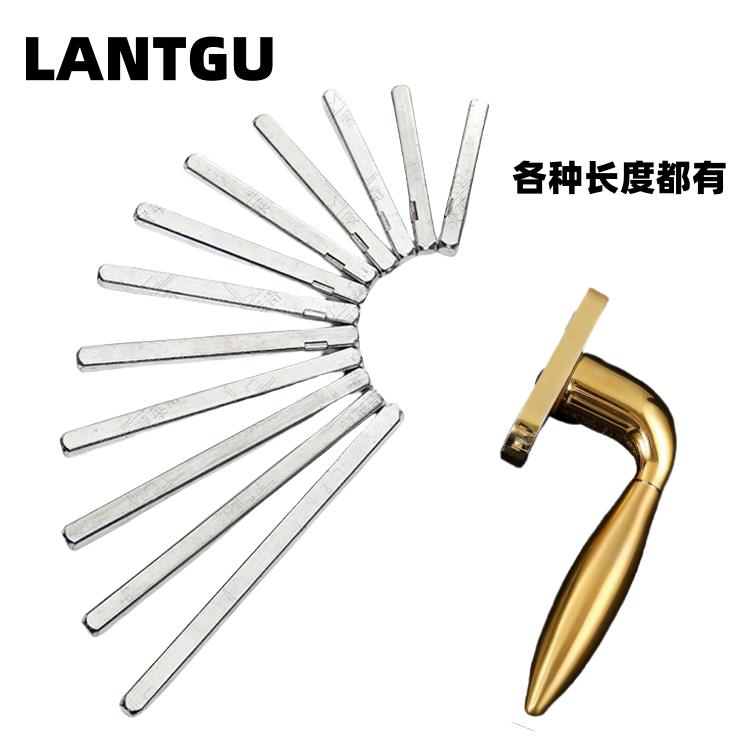门锁窗锁方轴杆指纹锁旋钮方条轴芯门锁执手方轴方棒加长方形杆管