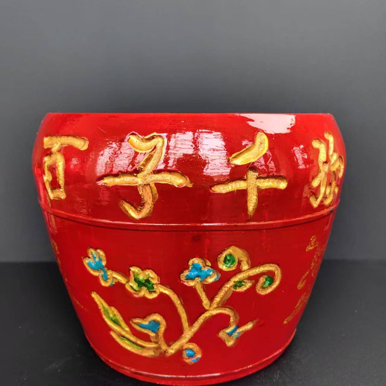 迳达九天百子千孙桶杉木搬家结婚寿喜斗丁招财斗米拜天公早生贵子