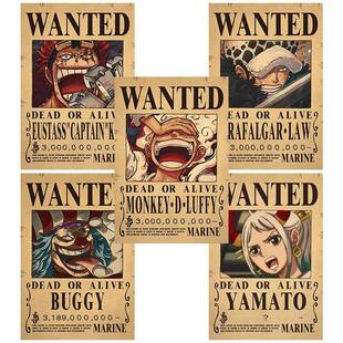 海贼王通缉令海报草帽团鲁夫30亿覆古牛皮纸航海王悬赏令墙贴装饰