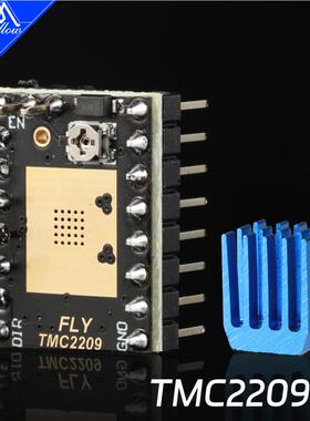 FLY TMC2209 超静音256细分42步进电机驱动代替TMC22083D打印配件