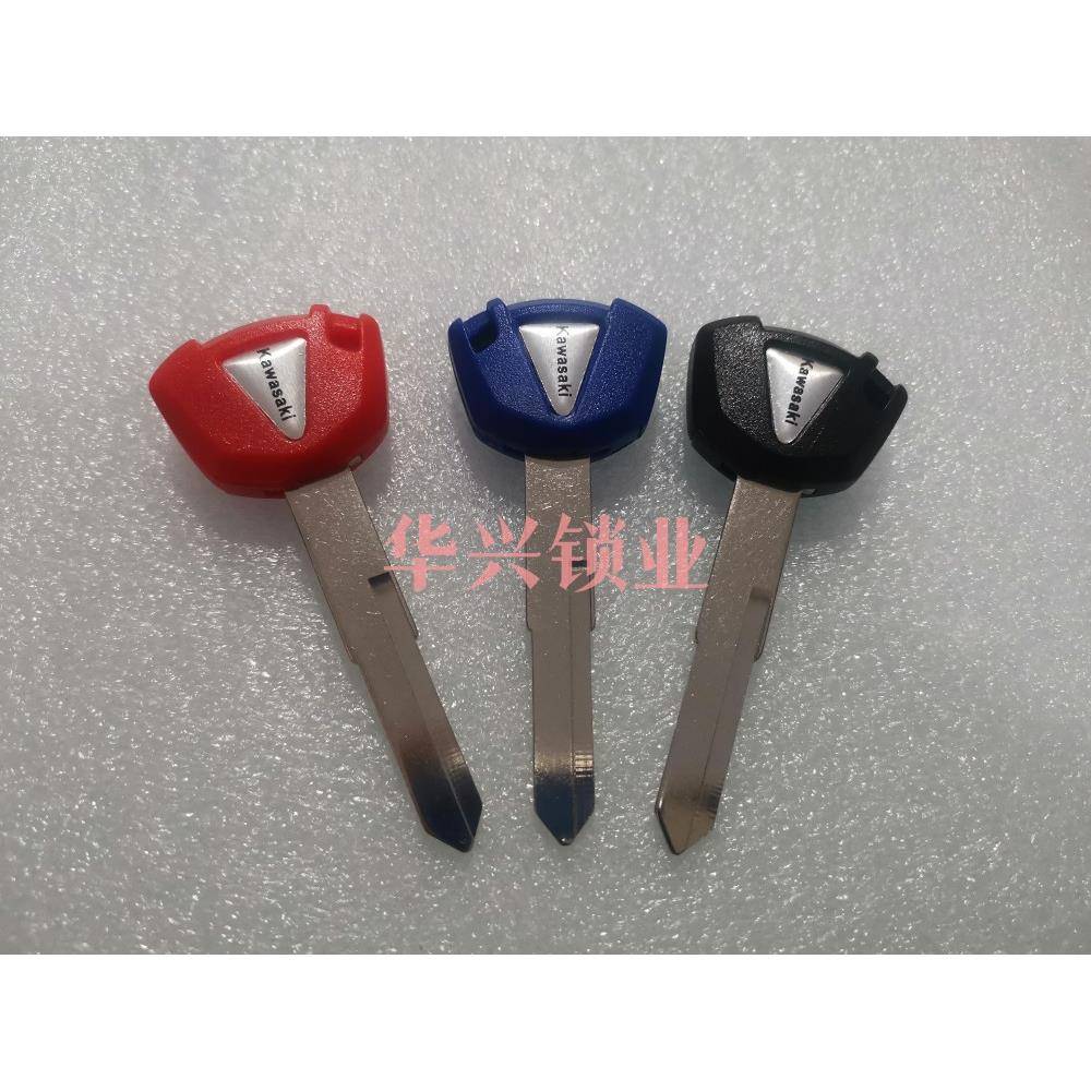 摩托车钥匙Z800川崎Ninja忍者400忍者650新款车用可装芯片钥匙坯
