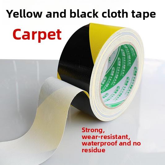 黄黑布基胶带 高粘性耐磨防水地毯封边 地版地面隔离警示胶布胶带