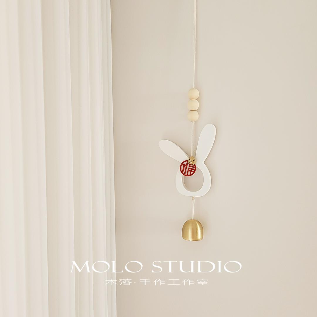 木落 小兔砸 福兔可爱祈福墙壁小挂件 大门铃铛玄关装饰壁饰车挂