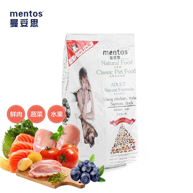 mentos曼妥思成犬天然狗粮哈士奇巴哥通用型10kg 泰迪金毛哈士奇