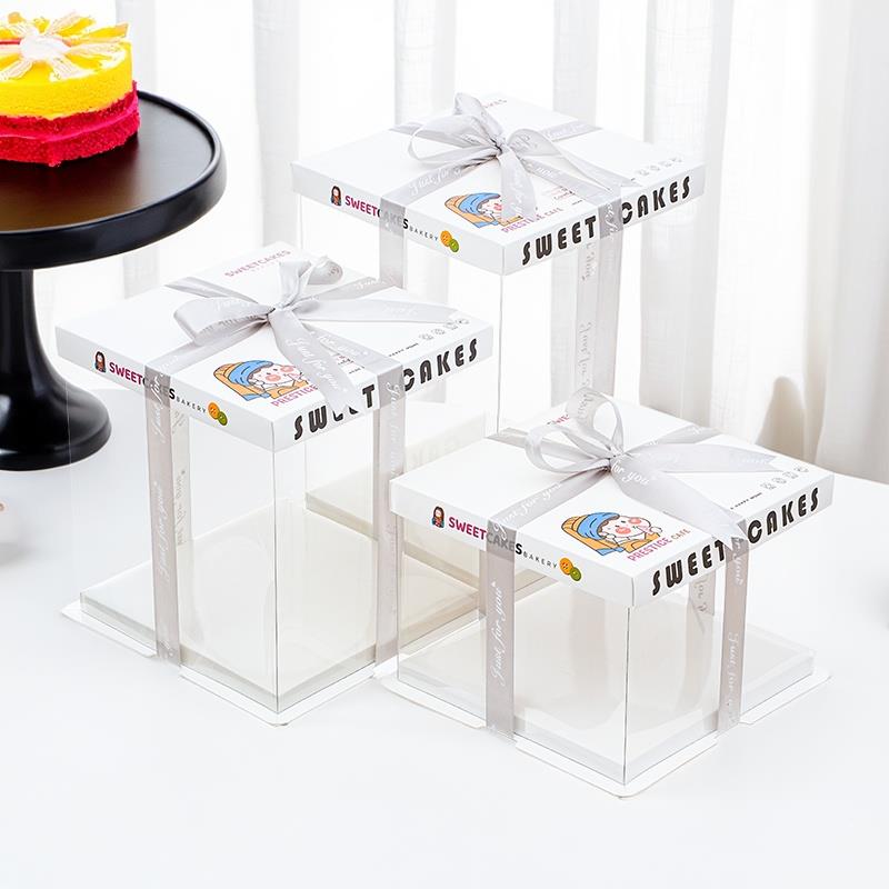 全透明生日蛋糕盒子包装盒小4四5五6六8八10十12寸网红单双层加高