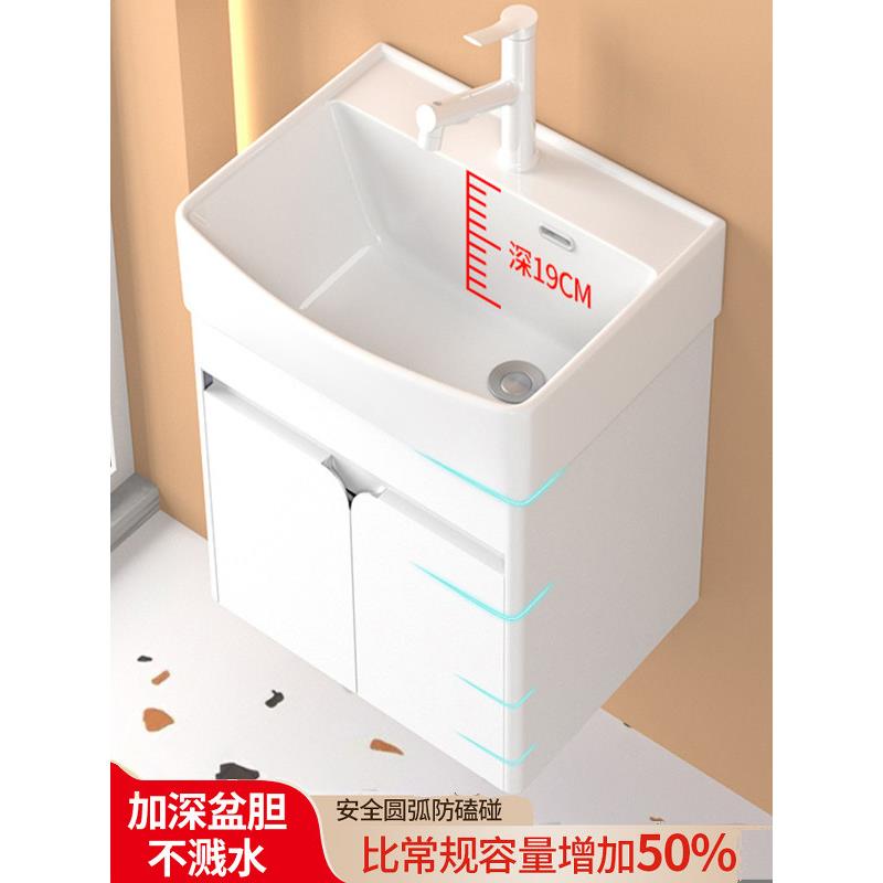 家用卫生间小户型304不锈钢防水防潮浴室柜组合加深陶瓷盆卫浴柜
