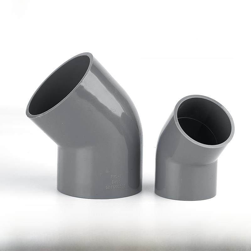 PVC弯头 水管 UPVC给水管配件45度上下水直角弯接头排水管件32 63