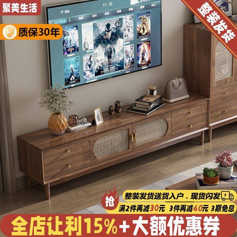 实木中古风电视机柜复古藤编茶几2025新款客厅家用法式落地储物柜