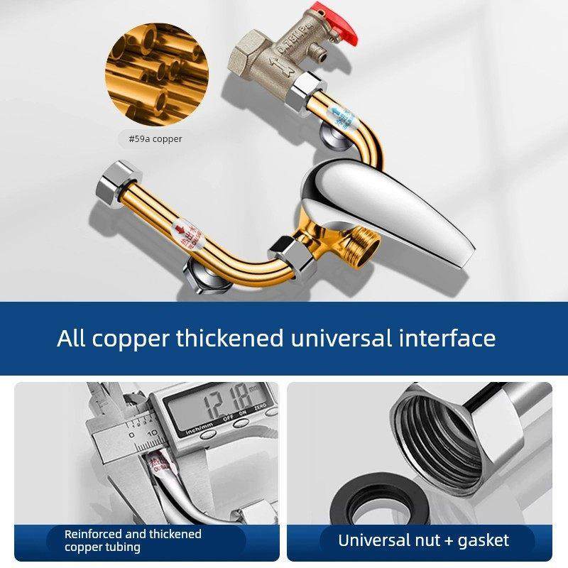 全铜电热水器混水阀的配件配大全U型明装冷热开关淋浴水龙头通用