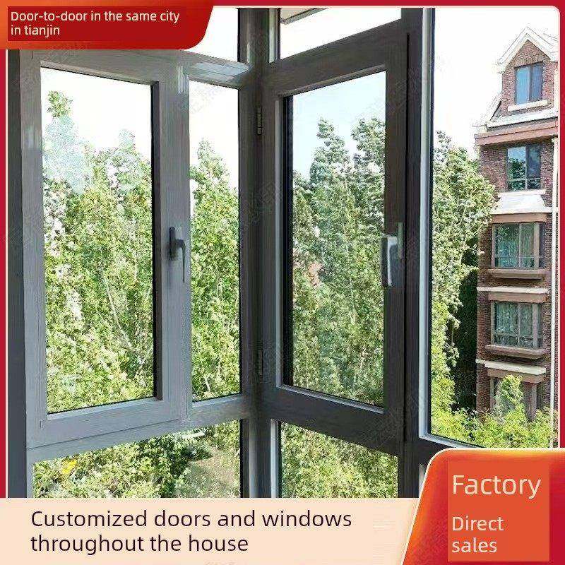 天津华坚80系统门窗定制铝合金窗封条阳台落地窗隔音平窗断桥铝窗,全屋定制,断桥铝窗,淘宝优惠券,粉丝福利购,淘宝优惠卷