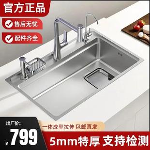 青菜家5MM特厚日式304压纹不锈钢大单水槽水槽厨房洗菜盆洗碗盆套