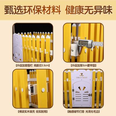 宠物围栏狗笼子室内小型犬格栅栏阳台泰迪比熊隔离小狗圈养猫狗产