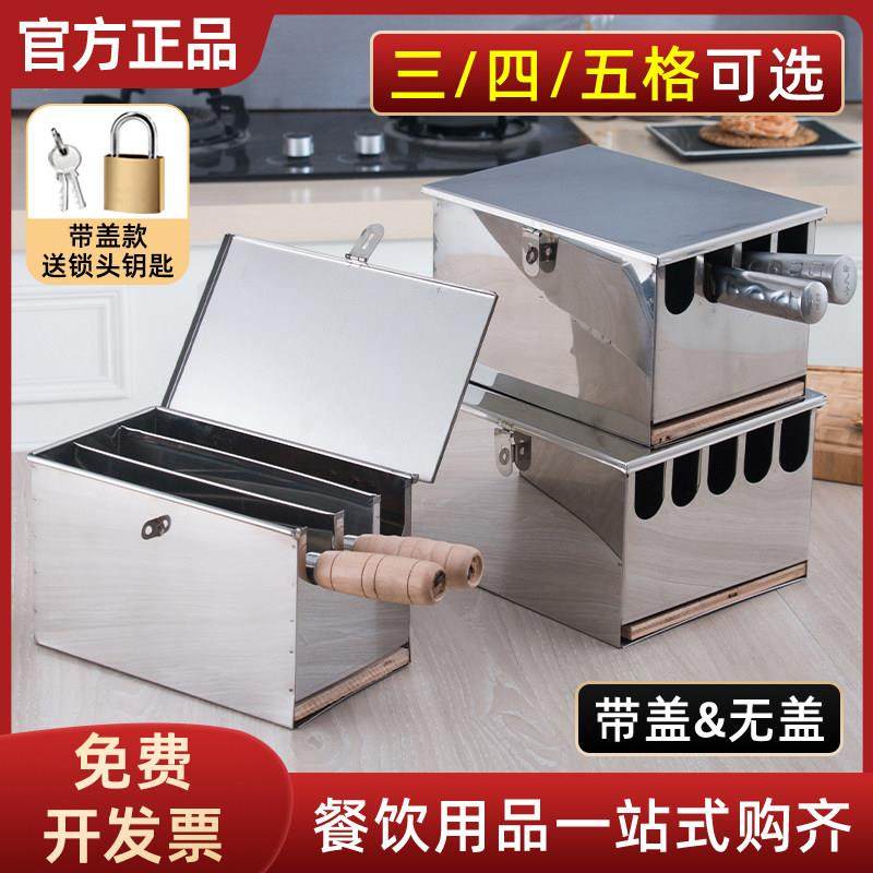 不锈钢大菜刀架子厨房放刀架水果刀座刀盒带锁刀箱酒店多功能商用