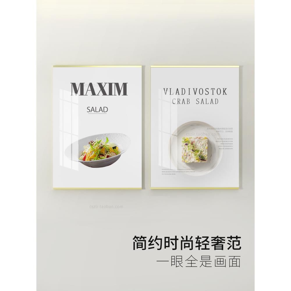 海报框挂墙亚克力展示牌相框窄边画框价目表公示牌a4a3宣传广告框