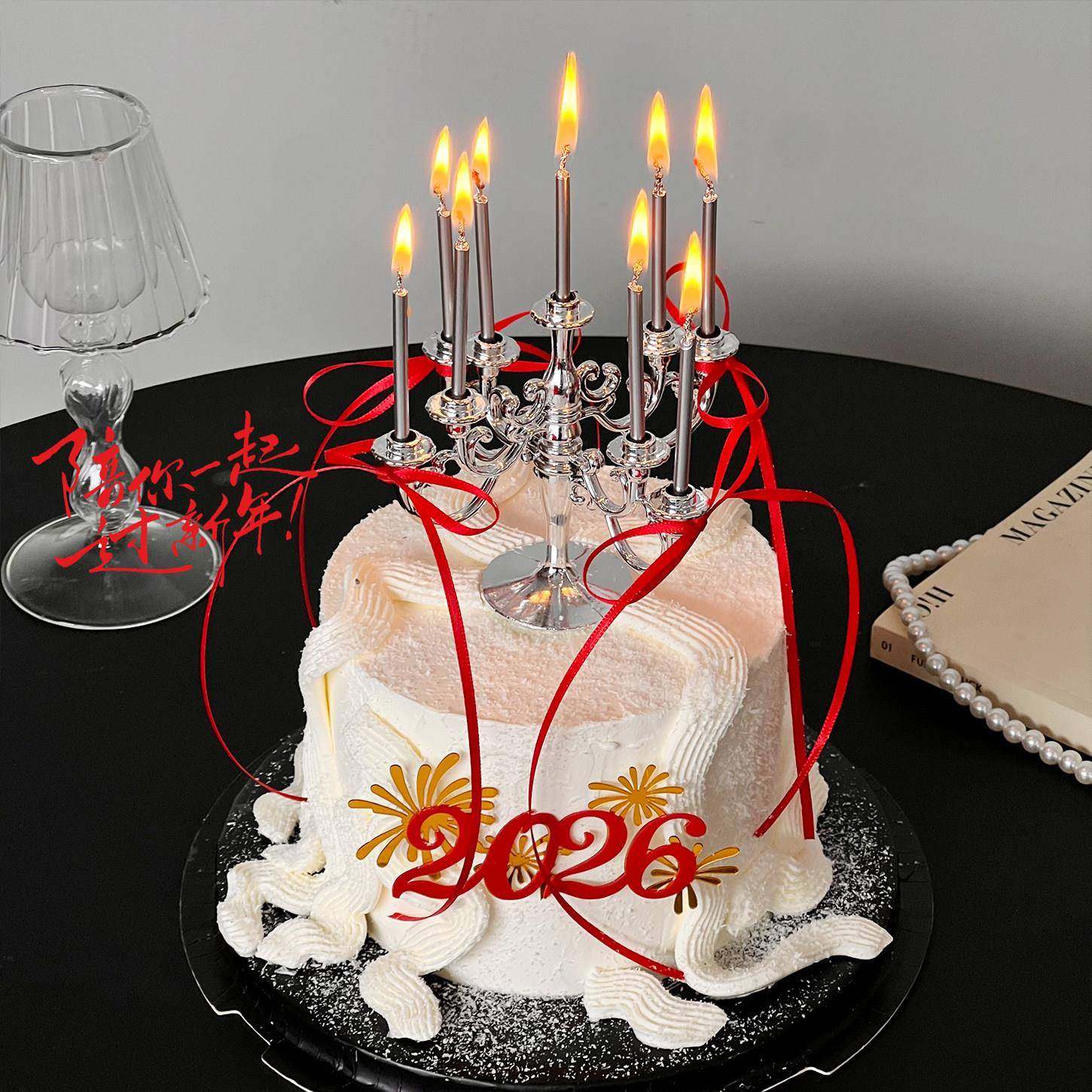 2026新年跨年蛋糕装饰银色烛台摆件春节除夕夜礼花亚克力插牌插件,节庆用品/礼品,节日装扮用品,淘宝优惠券,粉丝福利购,淘宝优惠卷