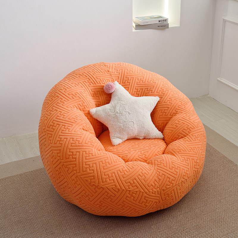 南瓜椅沙发套罩通用全包懒人圆形躺椅垫巾沙发盖布山姆月亮坐墩套