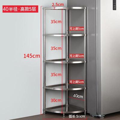 加厚实心不锈钢厨房三角置物架锅架转角落地多层浴室厕所收纳层架