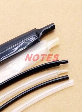 PVDF热缩管黑色透明耐高温175度绝缘管超薄耐油腐蚀铁氟龙热缩管