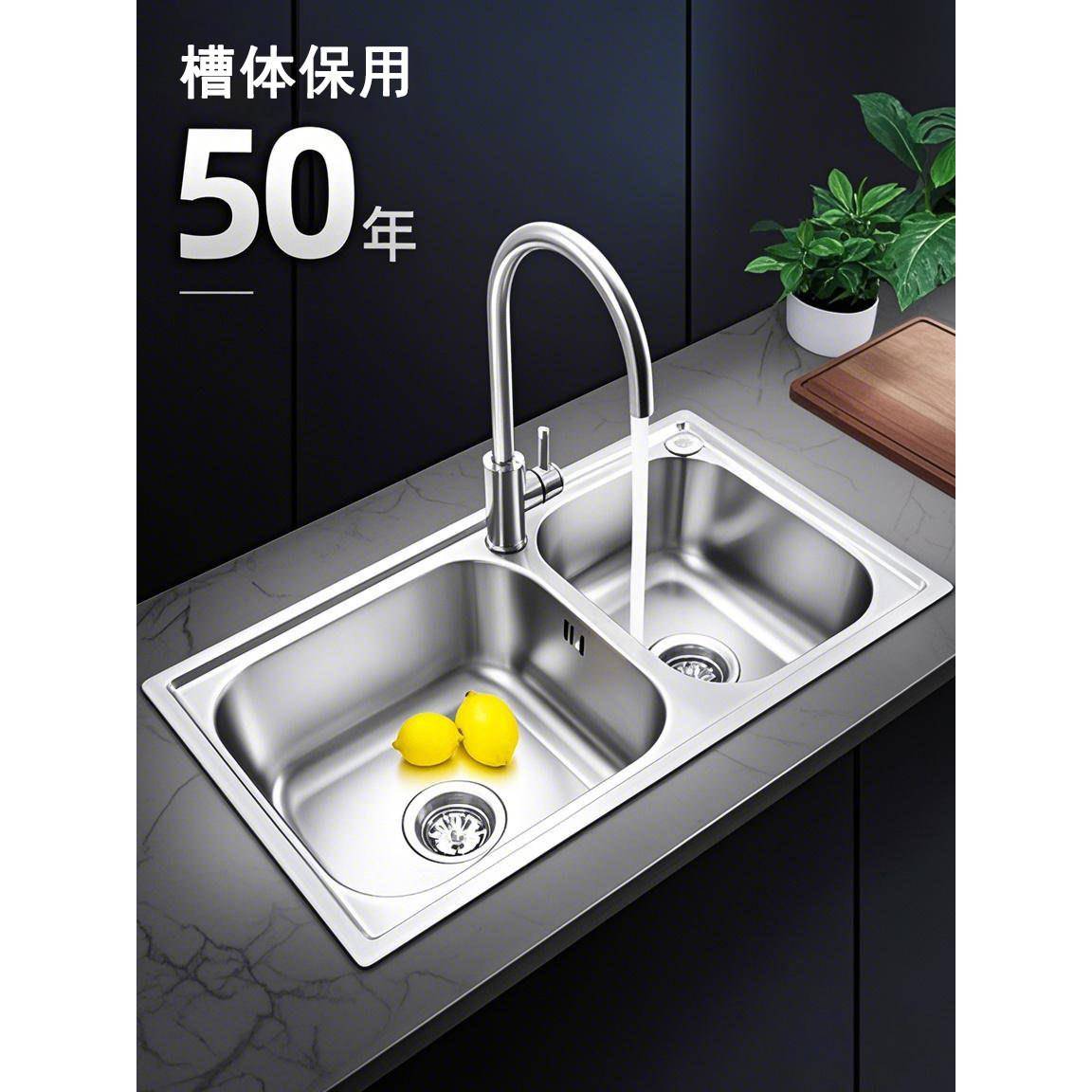 加厚304不锈钢水槽 双槽套餐 带插刀架 厨房洗菜盆碗池双盆包邮
