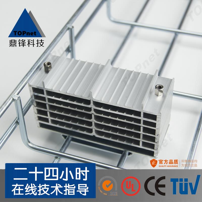 网格桥架梳线器机房综合布线理线超五类六类网线 铝合金固线器