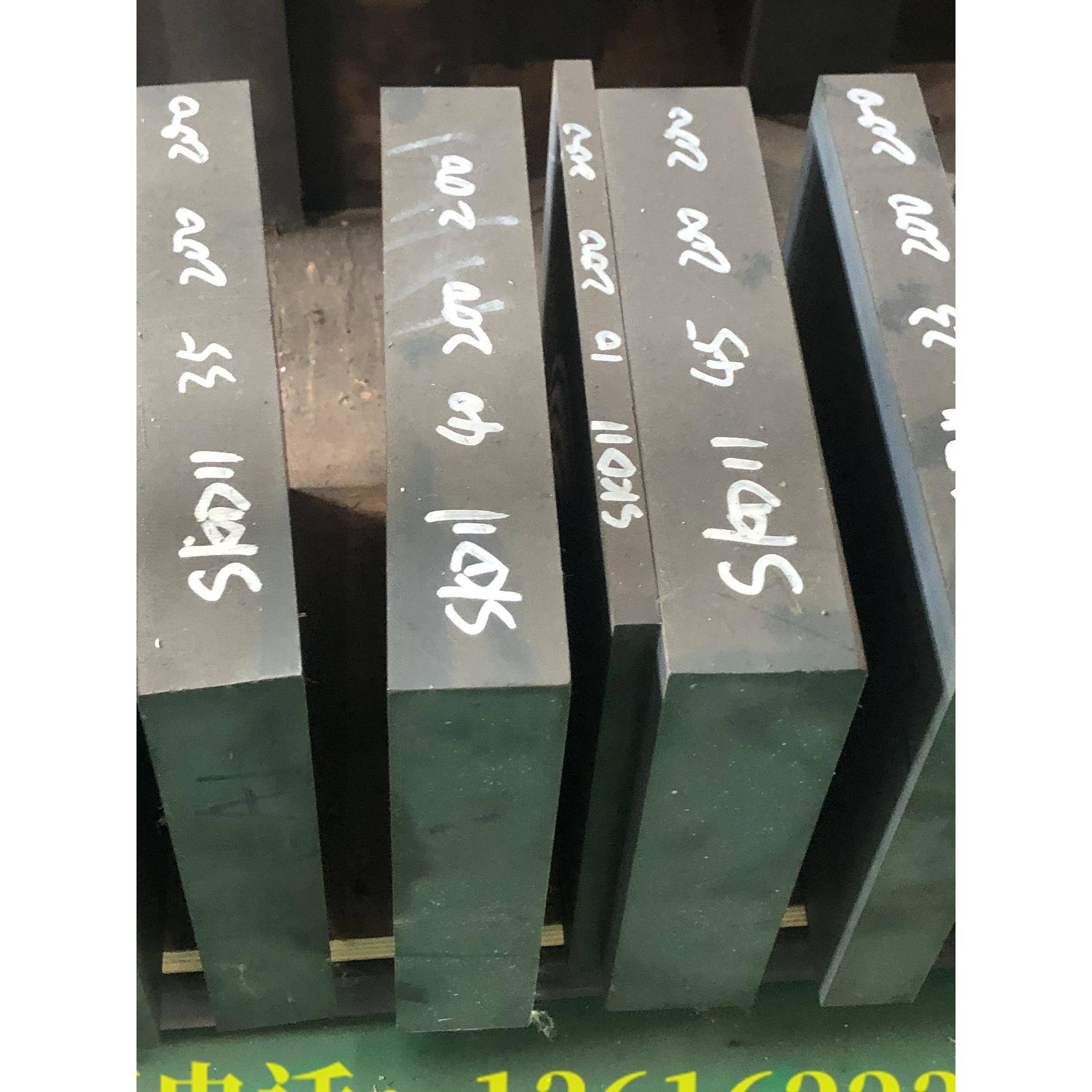 马氏体不锈钢板2Cr13 4Cr13 SUS420J1 420J2 M300 2316 S136圆棒